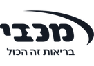 מכבי שירותי בריאות