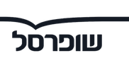 שופרסל